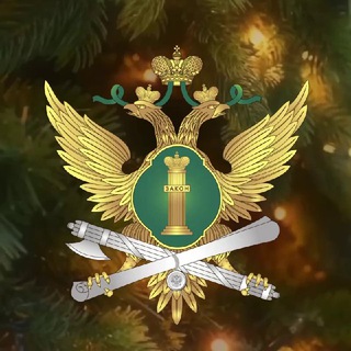 Канал   ФССП России