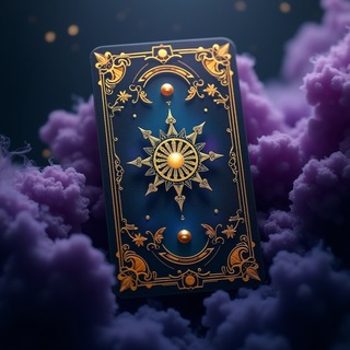 Канал   🔮Таро & Нумерология: Без цыган, бабки Глаши и тухлого яйца