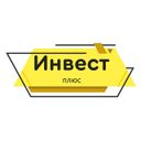 Канал Инвест+