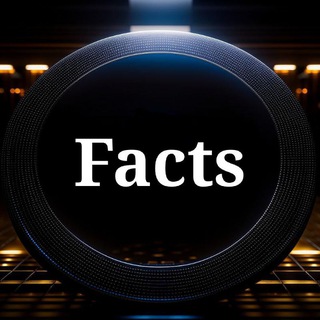 Канал   Facts🤨