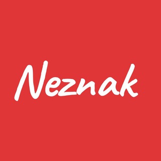 Канал   Neznak