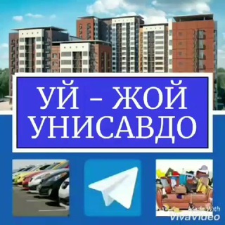 Канал   𝐔𝐘-𝐉𝐎𝐘 𝐔𝐍𝐈𝐒𝐀𝐕𝐃𝐎