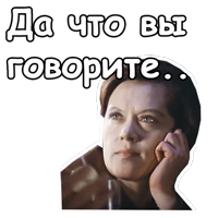 Служебный роман :: @animesticks 