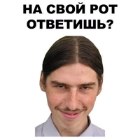 Умники