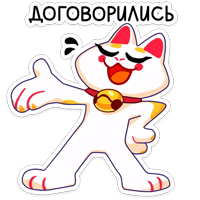 Кими :: @stickroom 