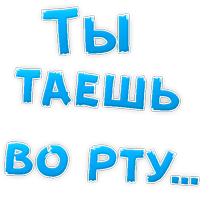 Булочная Зависимость