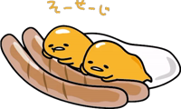 Gudetama for Svikipiki