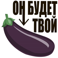 Размер имеет значение @TuristasTV 