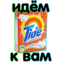 Любимая РЕКЛАМА @TuristasTV 