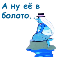 Летучий корабль :: @animesticks 