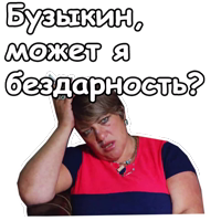 Осенний марафон :: @animesticks 