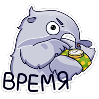 Муравьед Мур