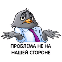 МТТ | Корпоративный трёп