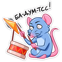 Мистер Крыс :: @stickroom 