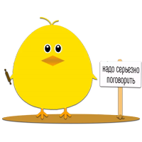 Ципленок Дали