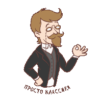 Книгоголики_Азбука