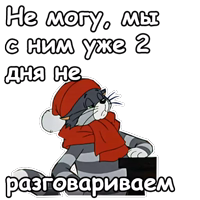 Зима в Простоквашино :: @animesticks 