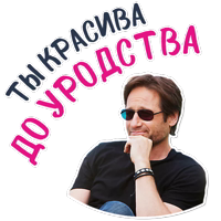 Хэнк Муди @StikeryTG 