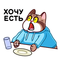 Котэус :: @stickroom 