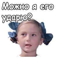 @animesticks  :: Новогодние приключения Маши и Вити