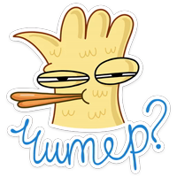 Герои мышки и клавы :: @stickroom 