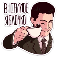 Твин Пикс @mosticks 