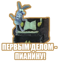 Прошлогодний снег