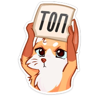 Светленькая Паппи :: @stickroom 