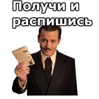 JohnnyBeGood :: @gargatimeshow 