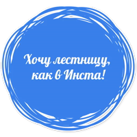 С 8 марта, девочки!