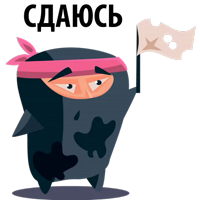 Black Ninja @TuristasTV 