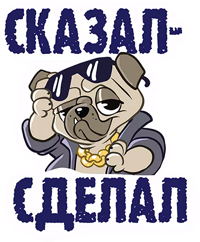 Чисто Конкретно @TuristasTV 