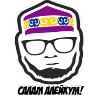 H Y P E - заходит лучше, чем другой