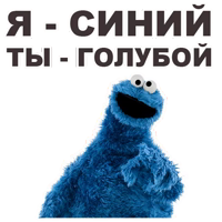 Улица Сезам