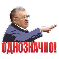 Комсомолка for fun