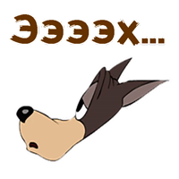 Текс Эйвери Волк :: @animesticks 