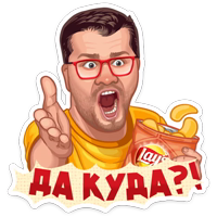 Футбольные эмоции :: @stickroom 