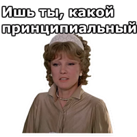 Вокзал для двоих :: @animesticks