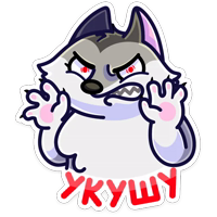 Аста :: @stickroom 