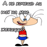 Масяня :: @animesticks