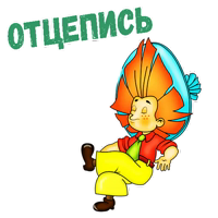 Незнайка :: @animesticks 