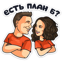 Телеканал ТНТ 2019 :: @stickroom 