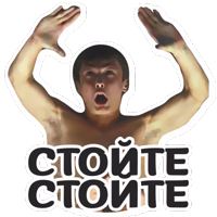 МЕМЫ @TuristasTV 