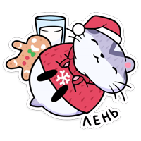 Новогодний Мох :: @stickroom 