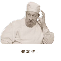 Собачье сердце - Шариков, Швондер, Преображенский