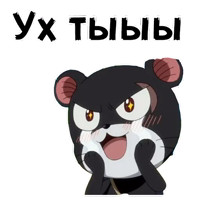 Пантер Лили :: @animesticks 