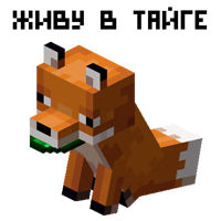 MNCRFT | RU | Minecraft