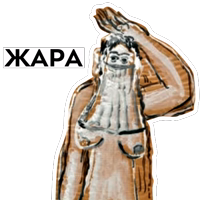 Михаил Ларионов