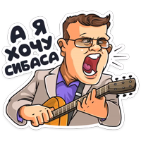 Телеканал ТНТ :: @stickroom