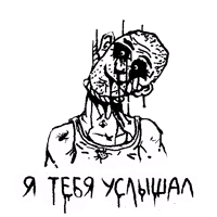 Grim_Russia_by_Vitalisk